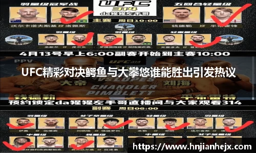 雷竞技RAYBET官方平台