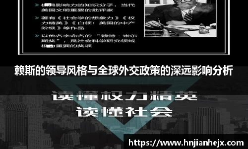 雷竞技RAYBET官方平台