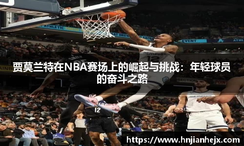 雷竞技RAYBET官方平台