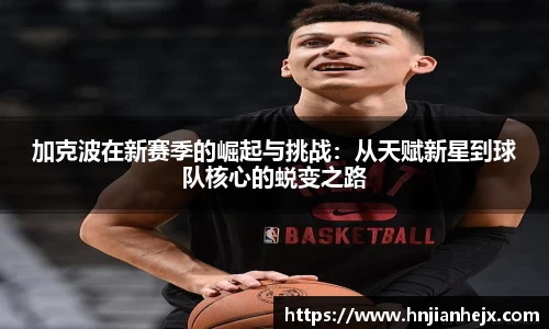 雷竞技RAYBET官方平台