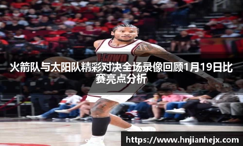 雷竞技RAYBET官方平台