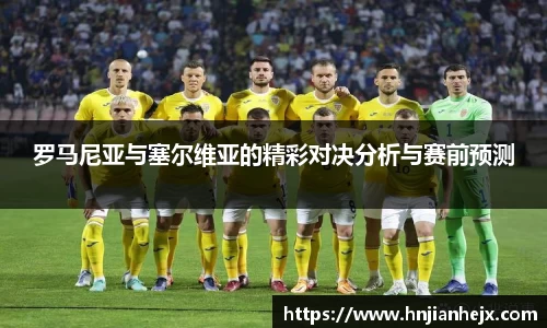 雷竞技RAYBET官网